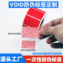 հ׆tvoidΘ˺Nz˺oЧ_һԷN