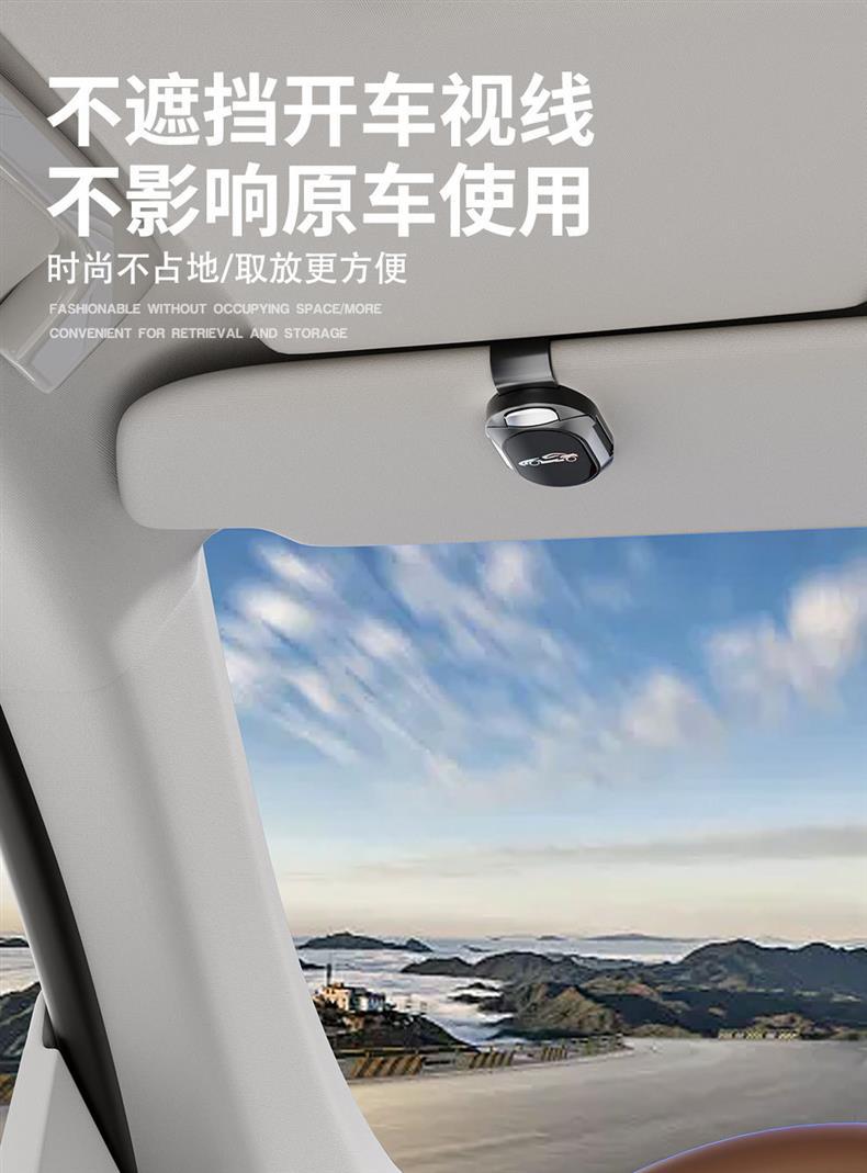 Car Glasses Clip Car Sun Visor Storage Clip Glasses Frame Personalized Buckle Type Car Hanging Sunglasses Clip Clip Clip