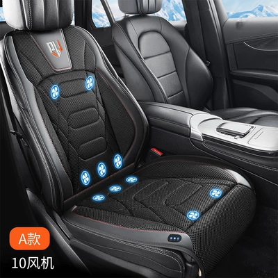 Car Ventilated Seat Cushion for Summer Use in the Car with Fan Blowing Air, Ice Silk Breathable Cooling Pad, 12V24V Compatible (Multi-function pad) - black-12v-model-a-10-fan-startstop