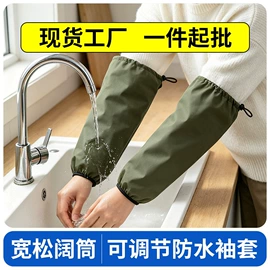 干发巾干发帽;沐浴球浴擦;浴巾、沙滩巾