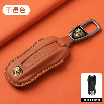 for Porsche Key Cover: Car key bag - style-b-common-to-34-keys-cognac-color-metal-buckle