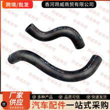 �羳����254114H000 254124H000�������ִ���������ˮ��