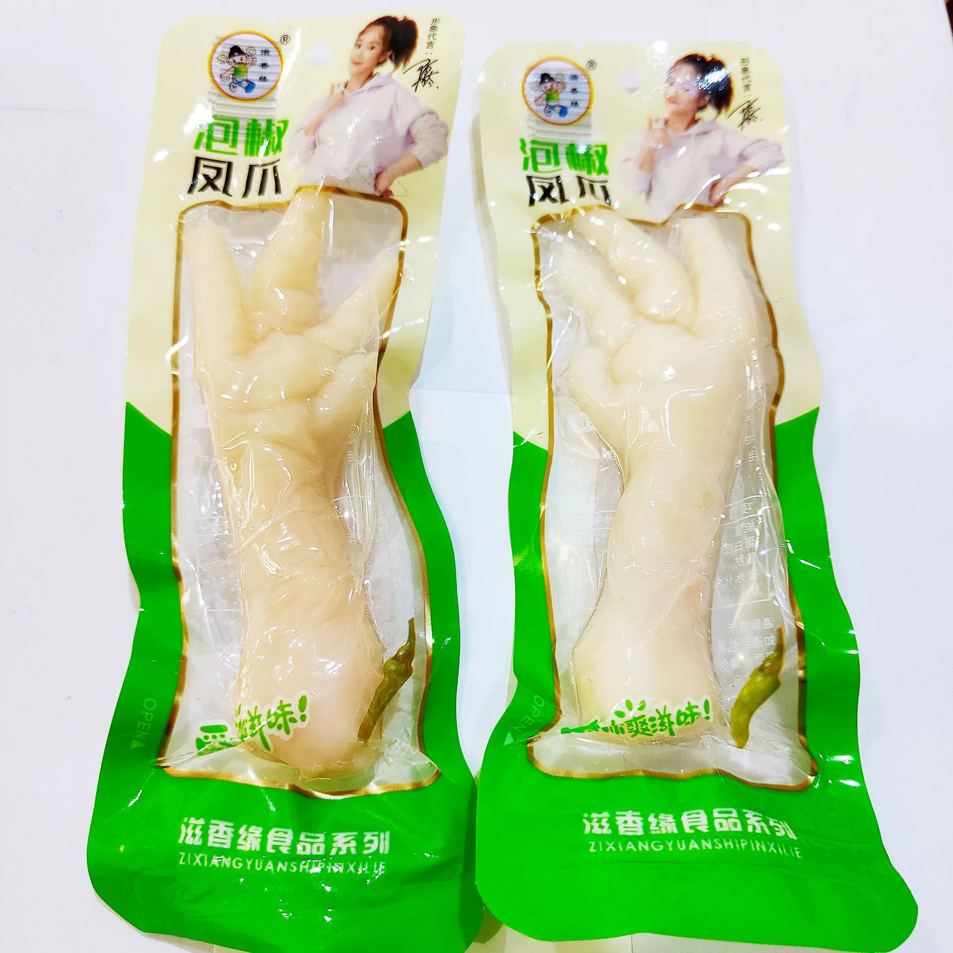 Куриные лапки Zixiangyuan с диким перцем чили, 40 г, Куриные лапки с диким перцем чили, Популярная закуска для студентов, Оптом, Фактический вес 30 г, Цельные, 200 штук