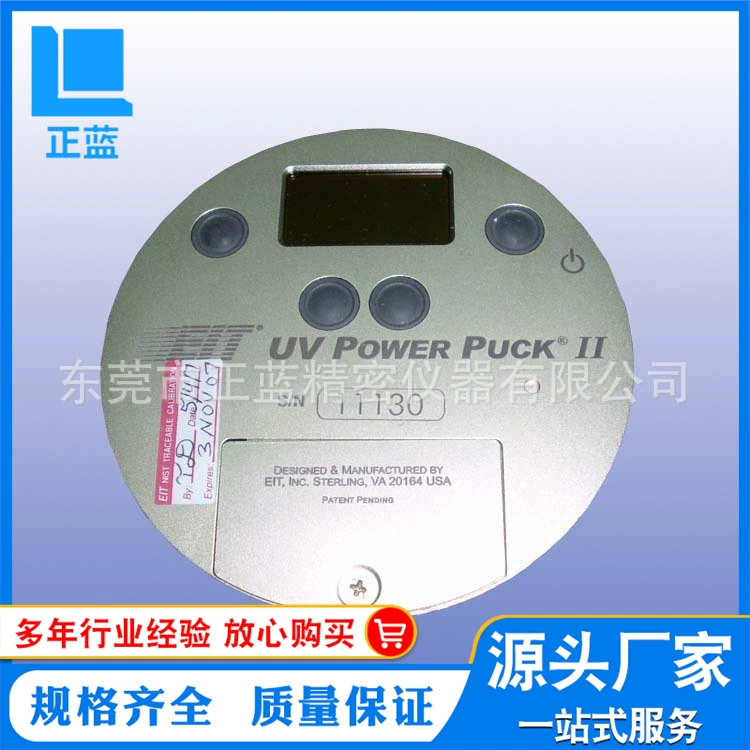 Поставка американского датчика энергии EIT, большое количество, льготная гарантия качества.