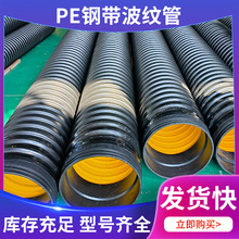 HDPE䓎������������y���������̌�����ˮ���۹�hdpe�p�ڲ��y��