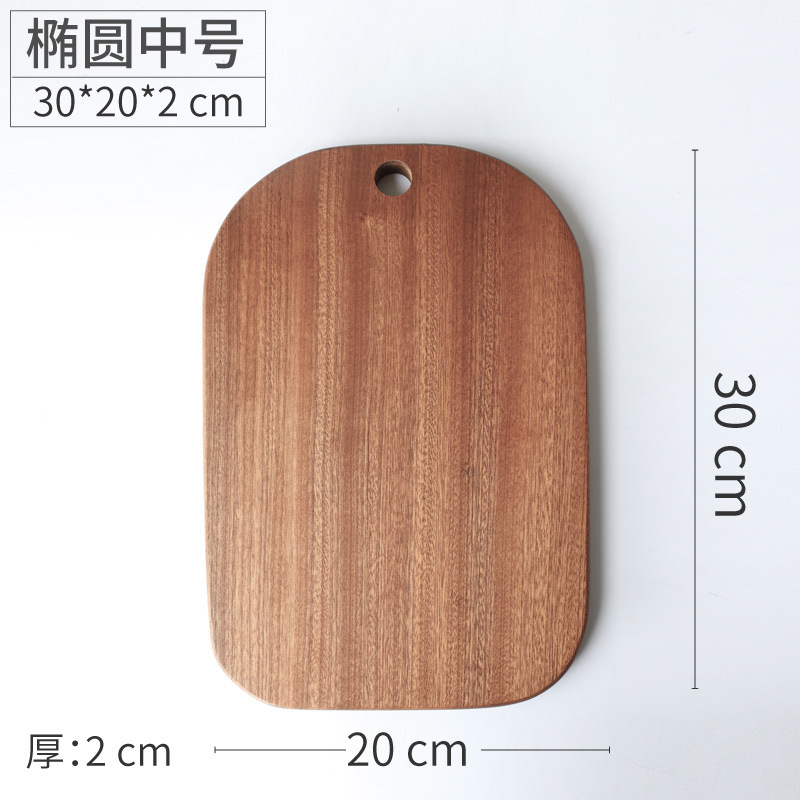 Tabla de cortar de madera maciza, tabla de cortar pequeña, tabla de pan, tabla de complementos alimenticios para niños, tabla de cortar sin pintura, bandeja de alimentos, tabla de madera entera, estilo ins