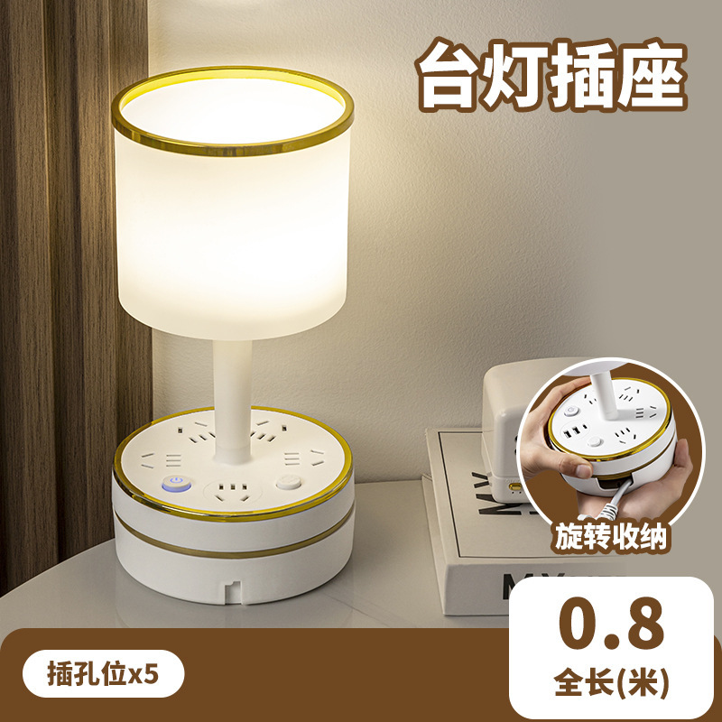 小台灯轻奢夜灯卧室睡眠新款简约灯年感床头灯高级喂奶夜间2025款|undefined