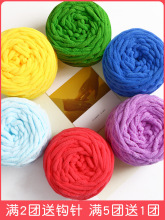 ���l���ֹ�����diy����Ь���ֿ�����ë���h��Կ������hЬë���F