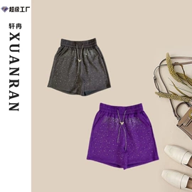 时尚休闲套装;女式T恤;女式牛仔裤