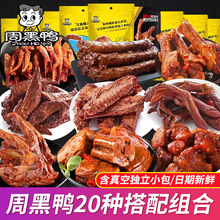 �ܺ�����ʳ��Y����ʳ���؛��h�����ӳ��i����նY���b�uζС��