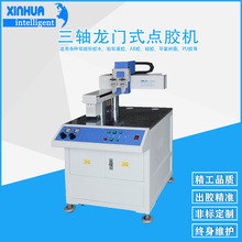 ���S���Tʽ�h����֬�c�z�C ���A����ˮ��UP�t�z�Ԅ��c�z�O��