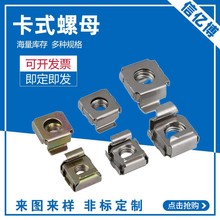 ��ʽ��ĸ���P䓻\ʽ�C����ĸ�FƤ�ķ���ĸ���͸����F�A��ñm4���l