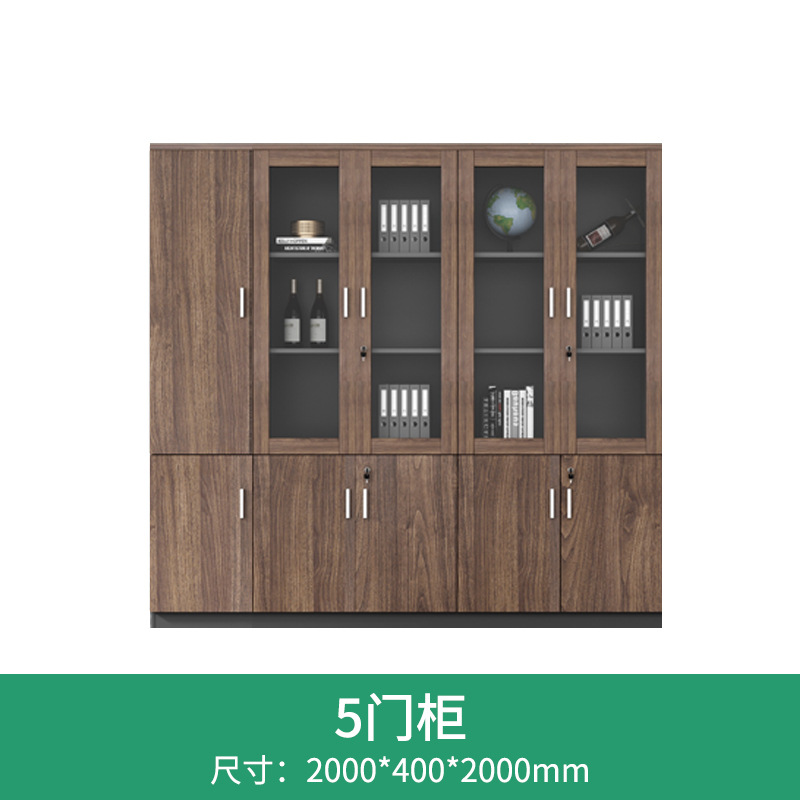 Gabinete de archivos de vidrio, gabinete de archivos, gabinete de archivos de 6 puertas, gabinete de escritorio, gabinete de madera con cerradura de seguridad, fábrica directa