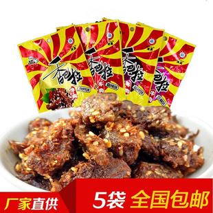 �½������ţ���50gͬ����u�uţ��ɝM�M5�����]