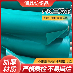 ���Q���� PVC ������ �p��T�ӷ�ˮ�Ͳ� ����Ӻ���ĥ�T����