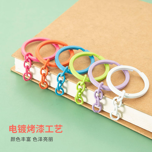 Circular alloy colored painted keychain with four-section chain, multi-color creative DIY accessory chain