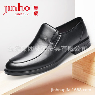 Jinho/�����Ь�¿��^��ţƤ�̄����bƤЬ����ĥ���m���_���bЬ
