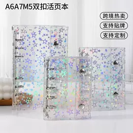 相册;卡包卡套;活页本