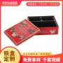 雕刻立体定制巧克力铁罐