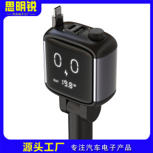 ���@PD65W�Ԏ���s��emoji���������܇��PD�������܇�d�c����