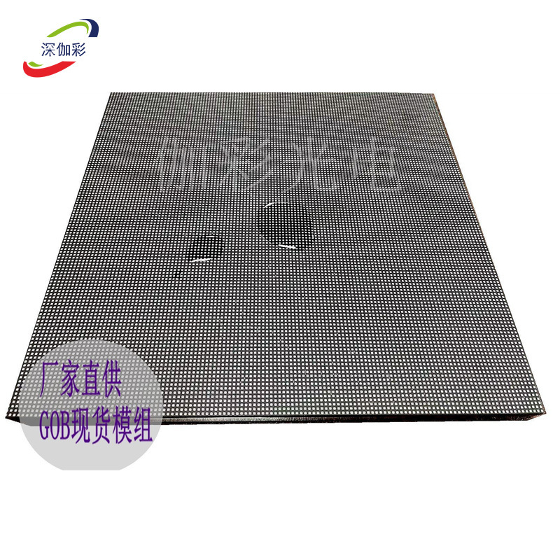 Gobモジュール現物供給p2.5 p2 p1.86gob現物販売|undefined