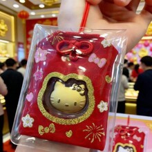 �S�����999�¿�HelloKitty؈ �_�\���ؒ��ӹ��չ��S���N�YƷ