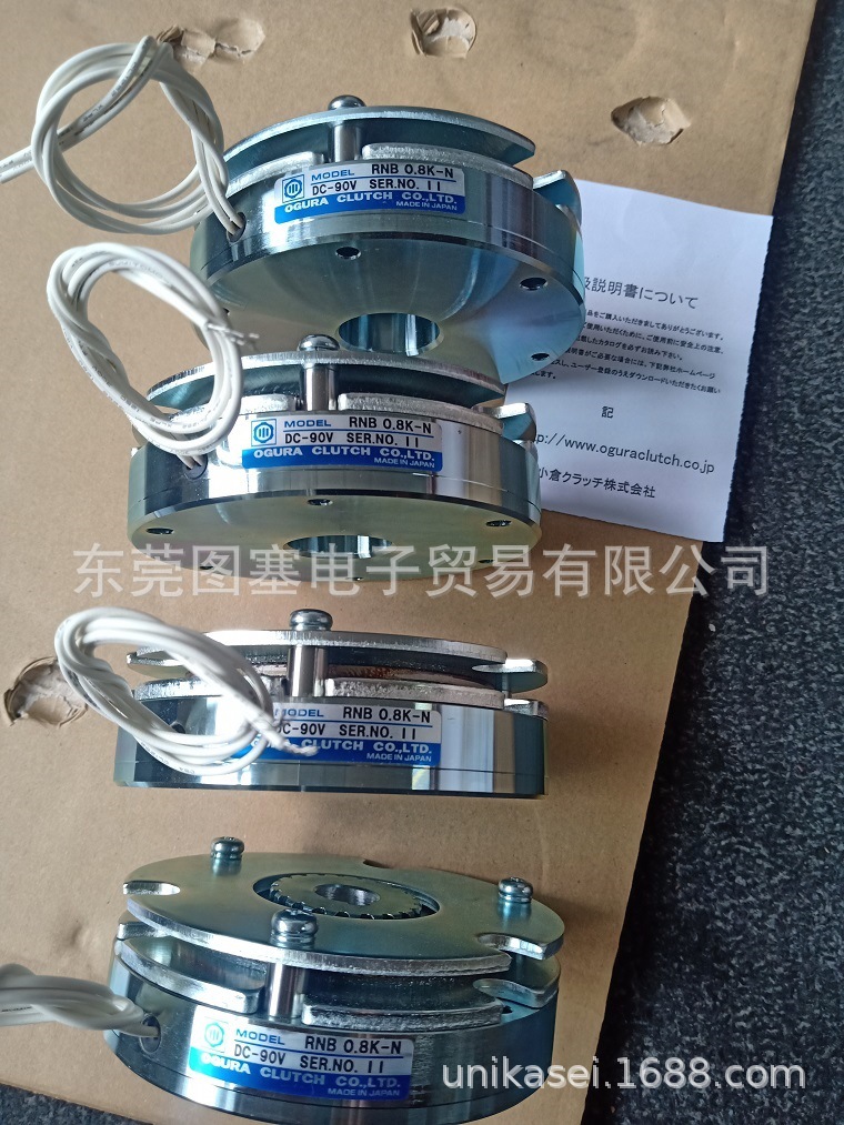 OGURA小仓无励磁电磁制动器刹车器 RNB0.8G  RNB0.8K-N