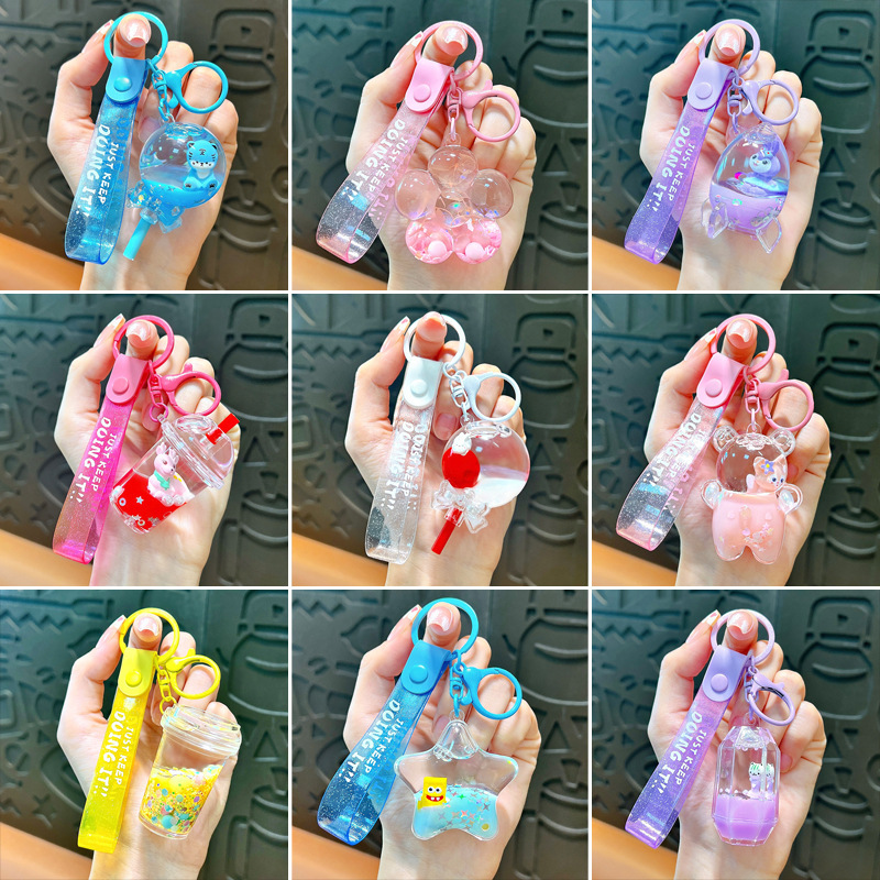 Acrylic oil series key chain liquid quicksand bag pendant car key chain doll machine gift batch