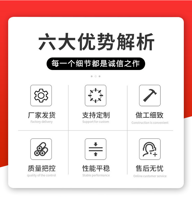 详情3.jpg