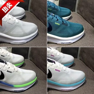 �ܲ�Ь25���e�\�Ӵ�u����uctSzoom��|��ԭ��Ůre�����w�R�W��tr