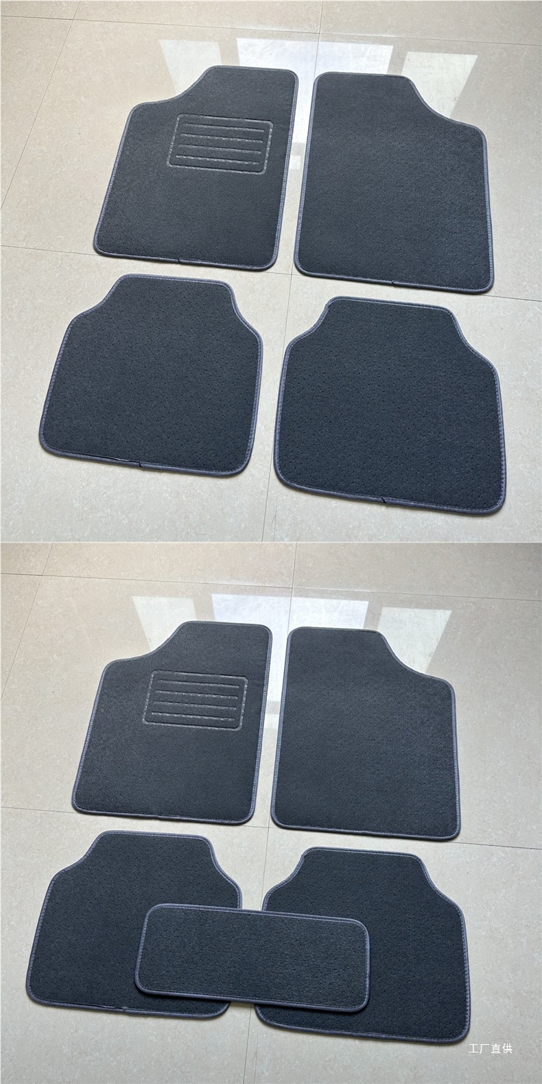 Car Velvet Non-Slip Floor Mats, Large Protective Mats, Carpet Mats, Suv Mats, Universal Waterproof Floor Mats, Flame Retardant Peihui