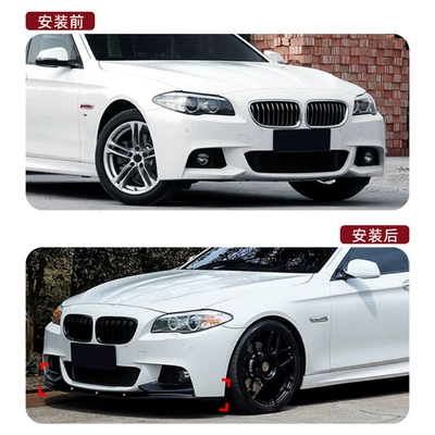 Big Surrounded, Series Bmw F10 F11 2011-2017