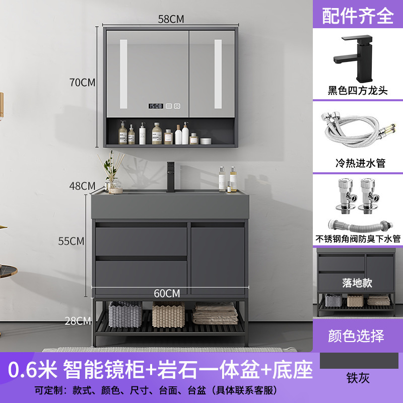 Gabinete de baño ligero de madera sólida de lujo conjunto de combinación de lavabo de tipo de suelo lavabo inteligente lavabo de mano lavabo de lavabo de baño