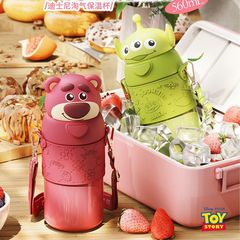 草莓熊兒童保溫杯女孩上學專用水壺食品級316學生水杯公仔不鏽鋼