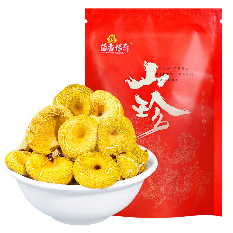 鶏油菌の乾燥品雲南の特産品の新鮮なキノコの乾燥品の黄金のキノコの楡黄のキノコのスープの材料の炒め物のシチューの食材|undefined