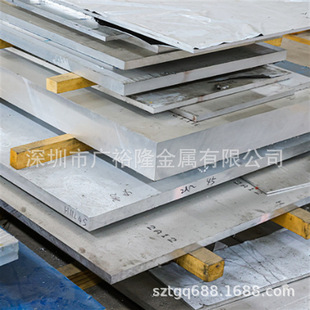 ����ENAC43500�X�Ͻ��T�V �X�壬�X��ALSi10Mg�X�V A360�X�Ͻ��V