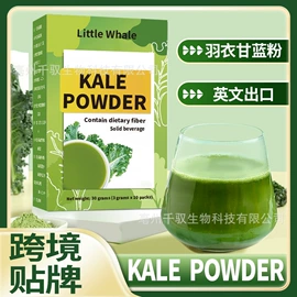 代用/养生茶;其他药食同源;花果茶