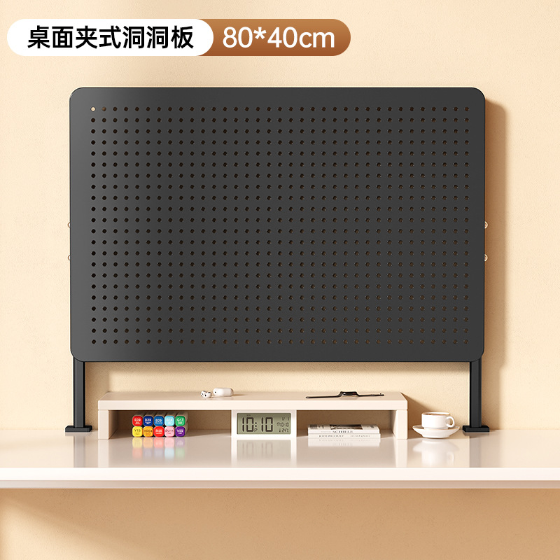 야오예 블랙 데스크탑 클립온 [60*40]