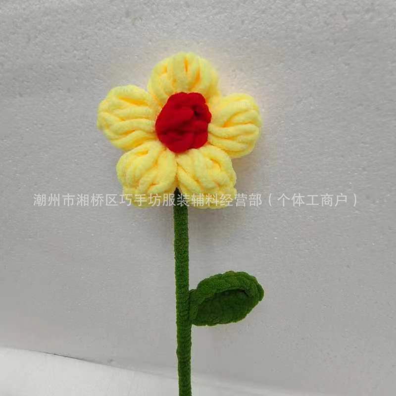 노란색 + 노란색 코어