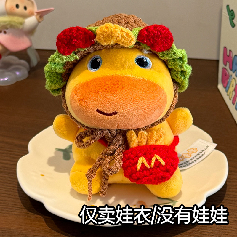 Capybara Lulu Doll Clothes, Hamburger Hat, Fries Crossbody Bag, Backpack, Handmade Crochet Clothes, Headgear, Cute Decorations Capybara Lulu Doll Clothes, Hamburger Hat, Fries Crossbody Bag, Backpack, Handmade Crochet Clothes, Headgear, Cute Decorations