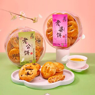 婝����Ϲ��������u���������Ҭ���ְ��T�����خa���c��ʳ���l