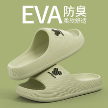 �nկ��ʺ����ЬŮ���������҃ȼҾ�ϴ����ú��eva����Ь�⴩��