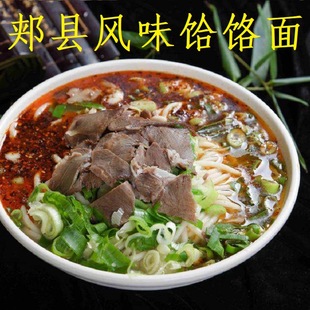 �S���L����涹���˽M���P�h�خa�M����E�����С�Ժ���j��l