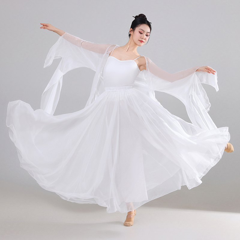 White cardigan top + large skirt + suspenders with chest pad