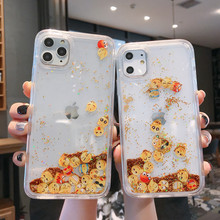 创意流沙表情包手机壳适用苹果1615PROMAX闪粉流动滑片图标保护套