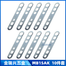 羳MB15AKF15AKBӗUMIGⱣ^ 10