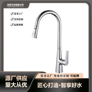 �羳�S��ֱ�N�N������ʽˮ���^������D��sˮ��ϴ����ϴ������^