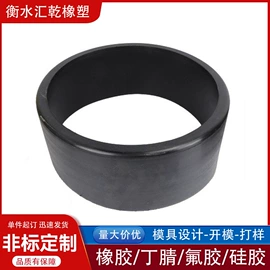 工业橡胶;硅橡胶;排气管