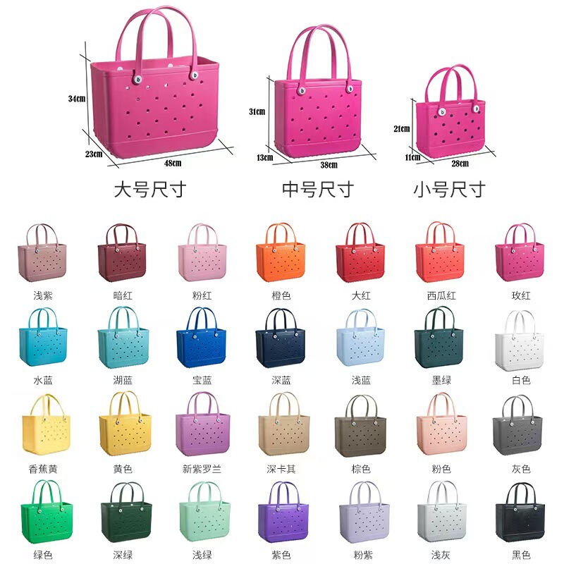 Factory Supply EVA Beach Bag Hole Bag Fashion Travel Handbag Outdoor Vegetable Basket Large Capacity Beach Bag