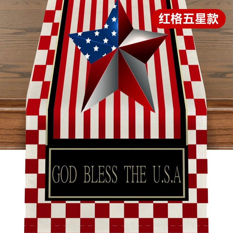 Nueva Bandera de mesa impresa del día de la independencia transfronteriza, lino, hogar americano, estrellas, rayas creativas, decoración de mesa de mantel